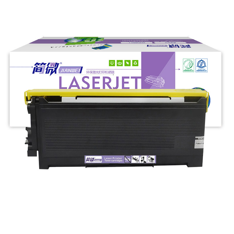 简微 硒鼓 TN2050 支高清大图