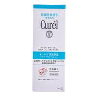 日本curel珂润洗面奶lesuo氨基酸洁面乳泡沫摩丝男女温和滋润