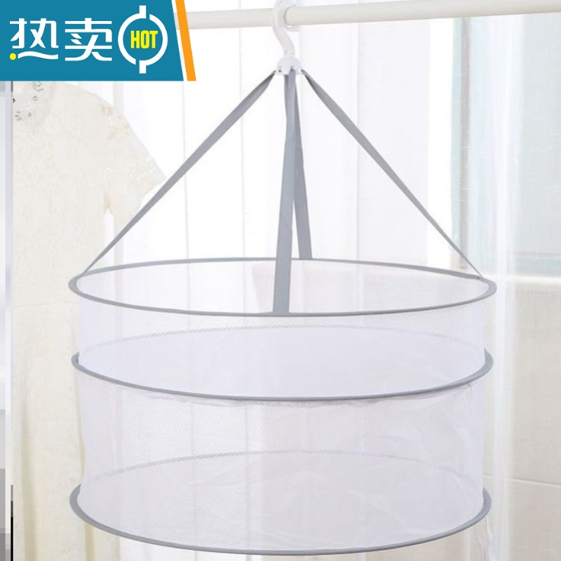 敬平晒毛衣网兜晒衣篮全封闭晾晒网衣服平铺网兜晒袜子内衣晒干货器高清大图