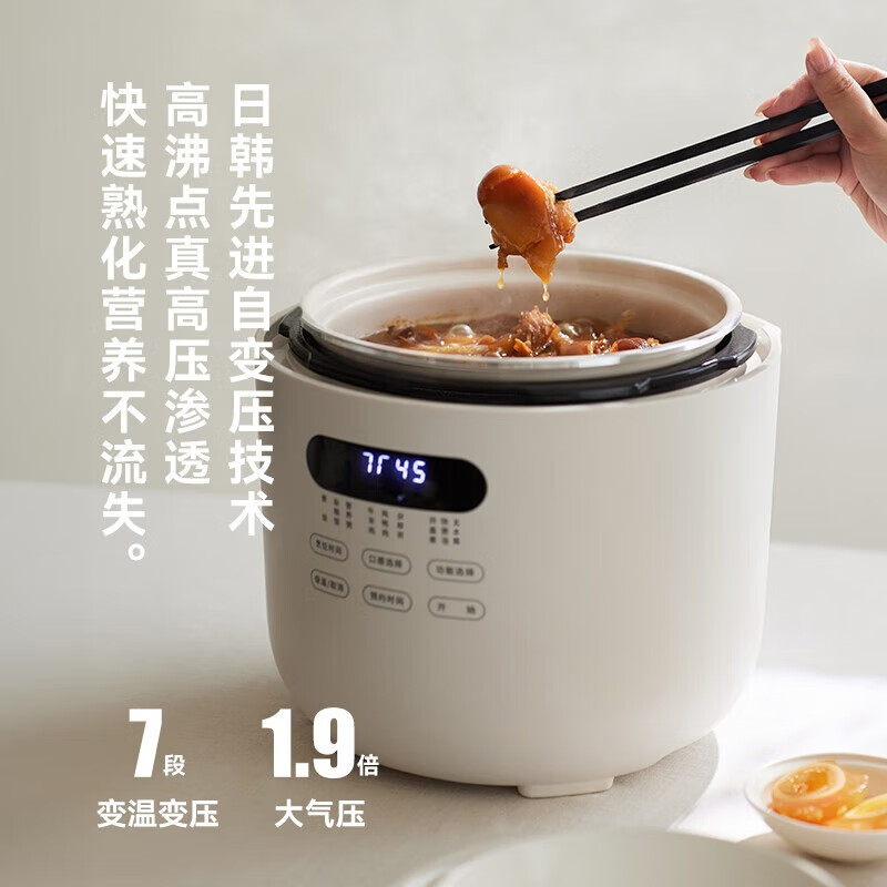 OLAYKS电压力锅5L适用多人双胆双釉胆OLK-501D(颜色随机)高清大图