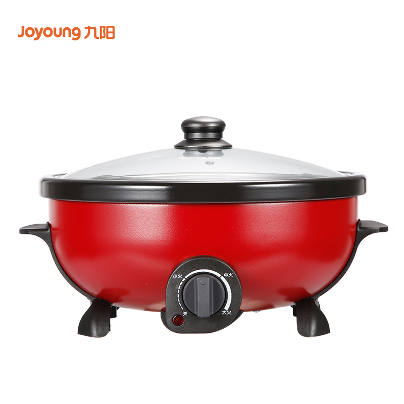 九阳（Joyoung）电火锅 JK-50H7 分离式内胆 1300W 5L大容量 2-6人
