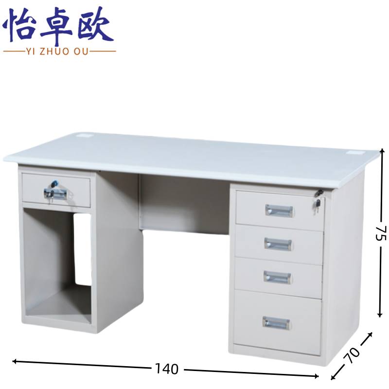 怡卓欧电脑桌1.4米张高清大图