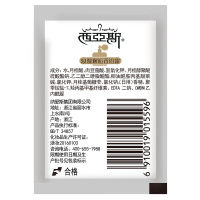 西亚斯浪漫邂逅香浴露10g