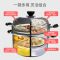 爱仕达(ASD)蒸锅ZS28A4D 304不锈钢复合锅底两层9.2L蒸锅煮锅涮焖炖一锅多用