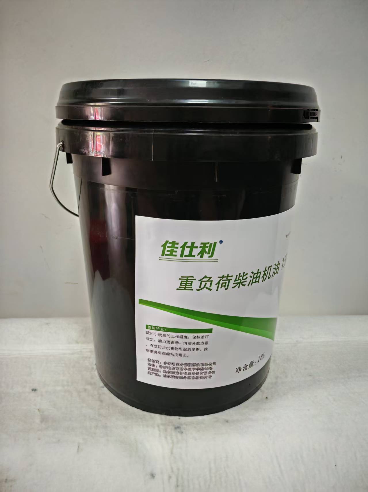 佳仕利 重负荷柴油机油 15W40 18L/桶高清大图