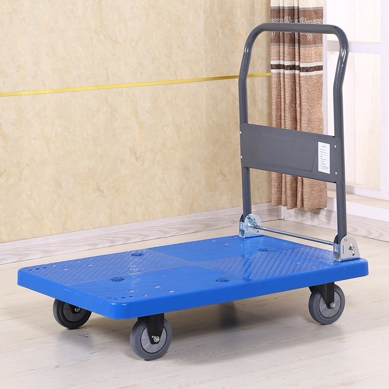 手推车小推车平板车拖车拉货车折叠推车货搬运车塑料升级轻音7248400