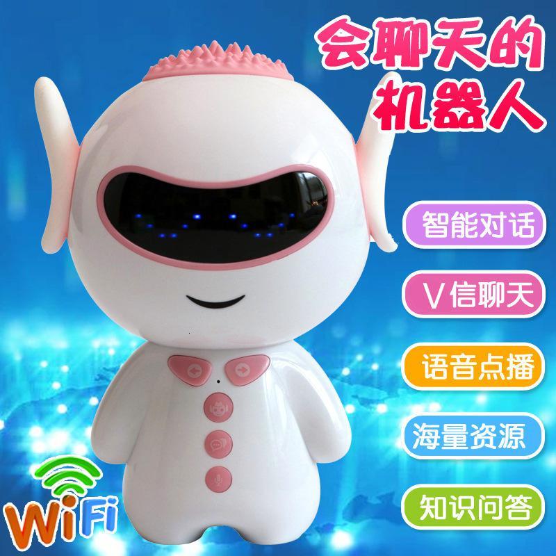 礼品公仔 小谷智能机器人WIFI陪伴儿童早教玩具 学习机