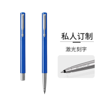 派克PARKER 签字笔 威雅蓝色胶杆宝珠笔 学生办公通用日常书写拔帽式佩戴0.7mm黑色水性宝珠笔芯