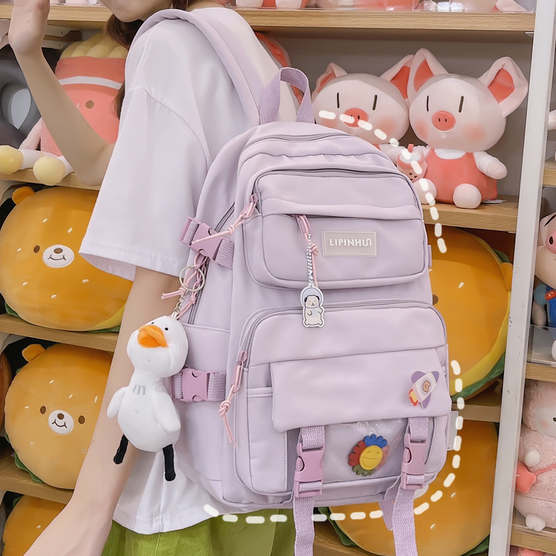 福源 可爱少女心书包女夏初中生小学生五六年级公主韩版大容量小清新