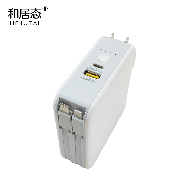 和居态 3c认证双线充电宝 10000mAh 个高清大图