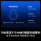 海信电视小墨E5Q Pro 100英寸 U+MiniLED 信芯芯片 黑曜屏Pro智能平板电视 100E5Q-PRO