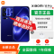 [全新]小米18 Pro 星河蓝 12+512GB 第六代骁龙8至尊版芯 100W 7000mAh大电池 支持NFC 红外 性能旗舰手机