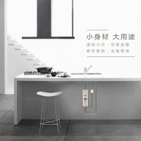 YORK约克智能即热厨宝YK-C2