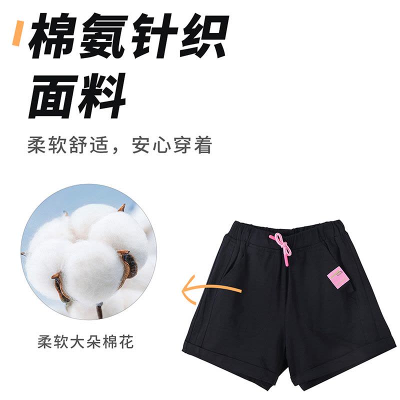 [1件3折]铅笔俱乐部童装2025夏装新款女童短裤儿童裤子中大童运动裤针织裤图片