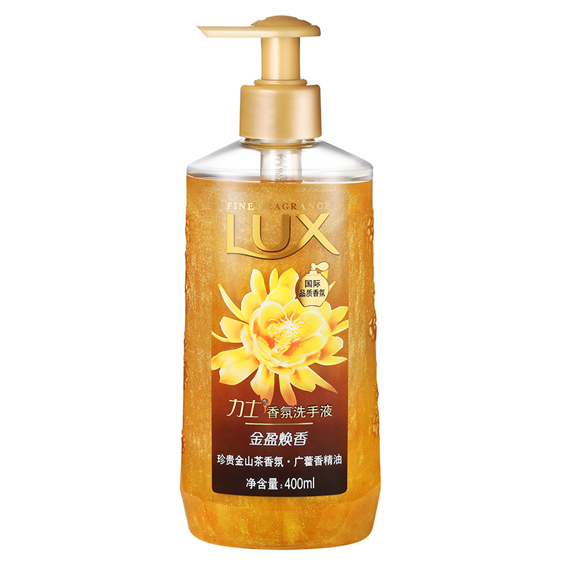 力士(Lux) 香氛洗手液 金盈焕香400ml[联合利华]高清大图