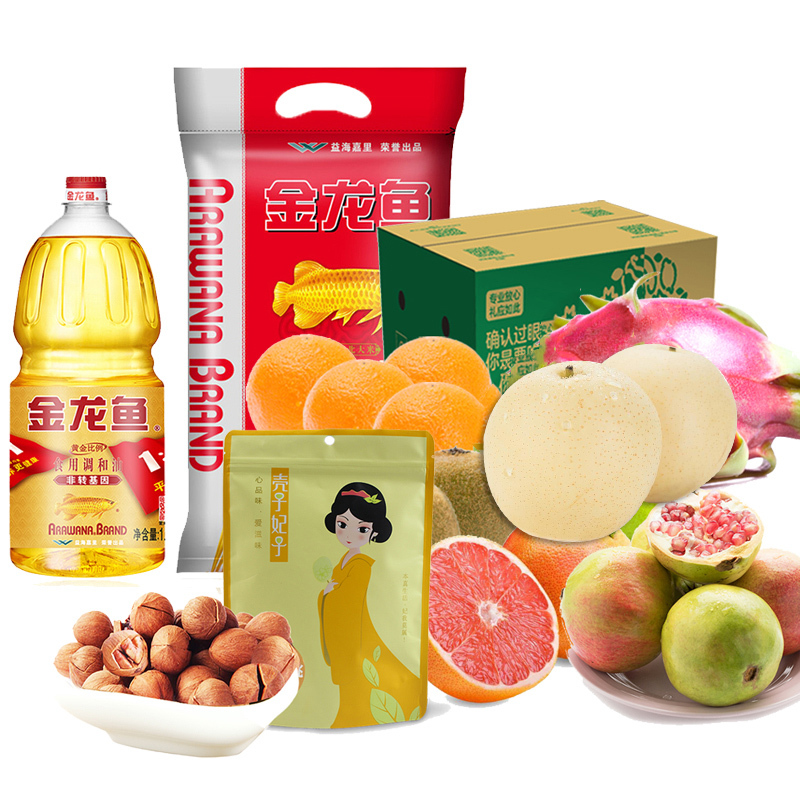宫粮食品组合300档中秋套餐十二 5号发货