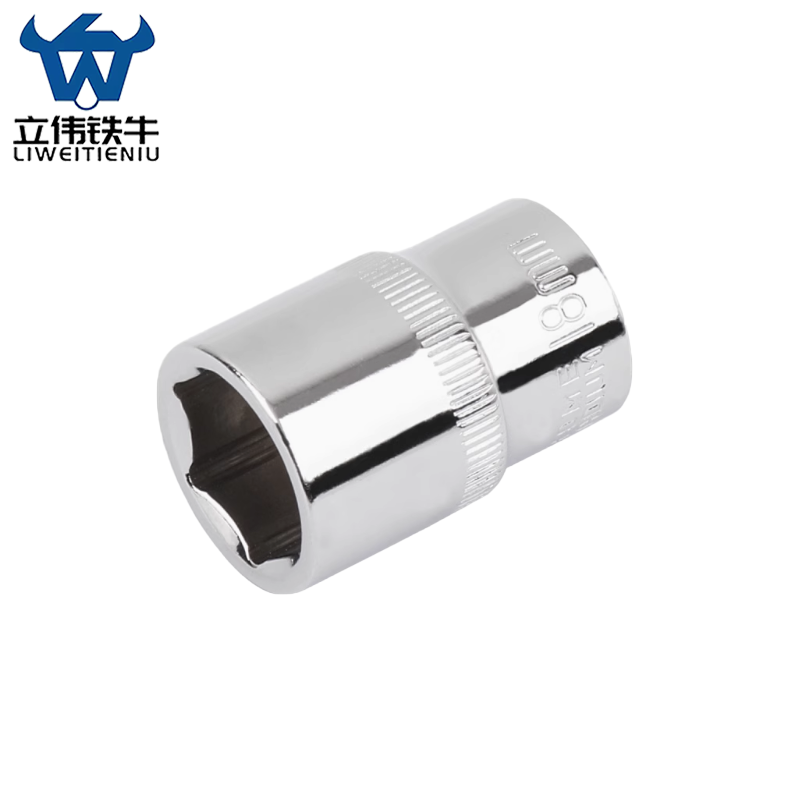 立伟铁牛1/2六角短套筒18mm/个高清大图
