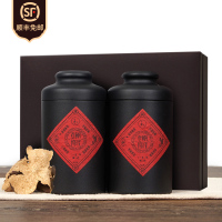 十添一 新会老陈皮十五年 礼盒单罐装35g*2 正宗广东新会陈皮特产 老树陈皮干特级橘皮泡茶泡水 0污染