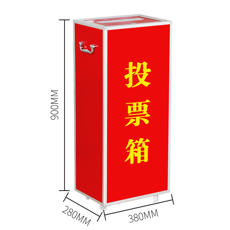 繁哲思办公柜A高清大图