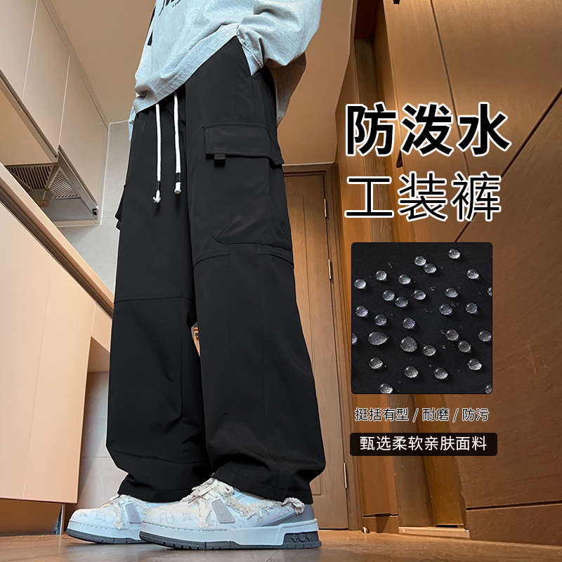 休闲裤男士春秋季新款宽松百搭运动长裤子男美式潮流大码工装裤 K12黑色 2XL