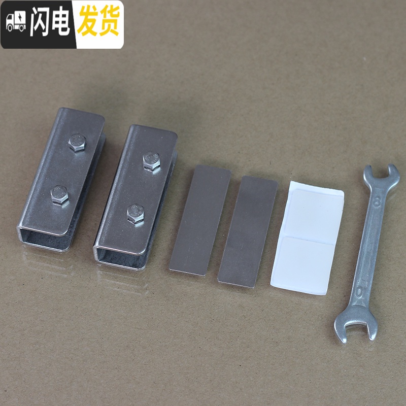 三维工匠塑钢窗锁铝合金窗户防盗锁窗安全锁儿童防护锁推拉窗锁纱窗锁 2个装常规型+加长螺丝(适合轨道厚度0-11房门安全扣高清大图