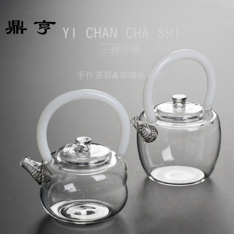 鼎亨日式玻璃茶壶 耐高温电陶炉煮泡茶玉把提梁壶过滤 出口款