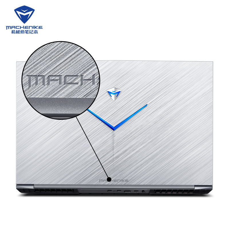 MACHENIKE机械师T90 Plus 17.3英寸吃鸡发烧游戏本笔记本电脑轻薄本(i7-9750H GTX1650 512GB 8G内存 17.3英寸)