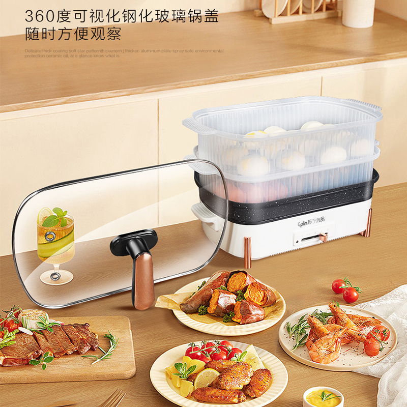 苏宁宜品 多功能料理锅 鼎味3绿色单蒸笼 9L大容量可视电火锅不粘锅XPD-9002(SNYP-DHG9L-G02)