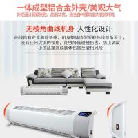 利维斯顿(ILVSD) 踢脚线取暖器 居浴两用 家用防水轻音 节能省电 壁挂式 电暖器 暖风机PL30E手机APP