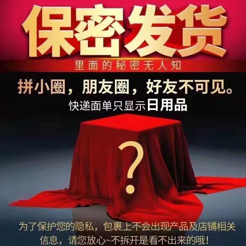 飞机杯自慰器男用名器锻练倒模成人情趣性爱用品充气娃娃玩具1情趣用品高清大图