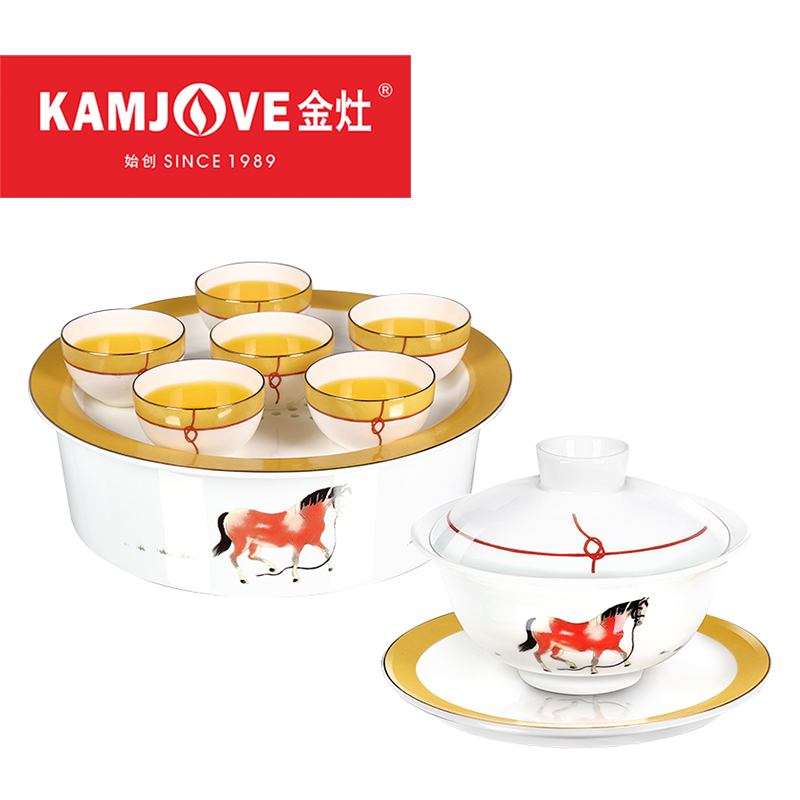 KAMJOVE/金灶 T-1088 白瓷功夫礼品套装茶具 陶瓷整套茶具 精品茶具 带蓄水盘茶壶盖碗小茶杯 白色 茶道