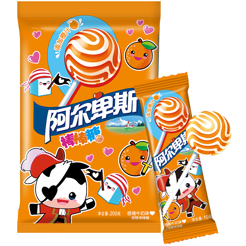 阿尔卑斯棒棒糖 200g/袋 鲜橙味