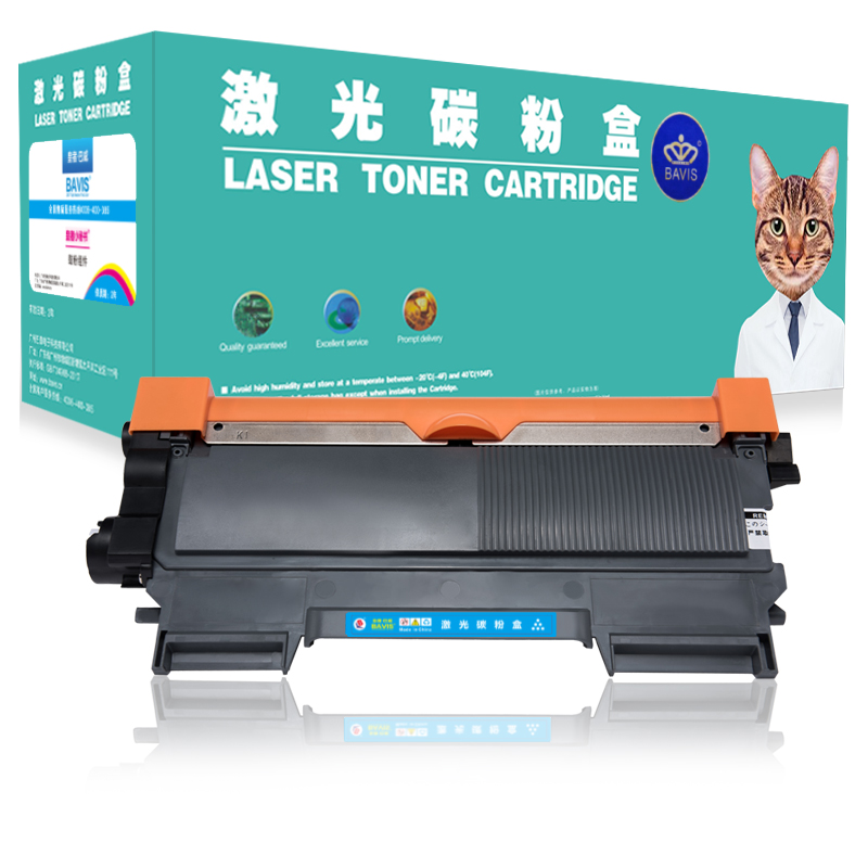 皇者.巴威 硒鼓/粉盒 LJ2605D墨粉盒/个高清大图