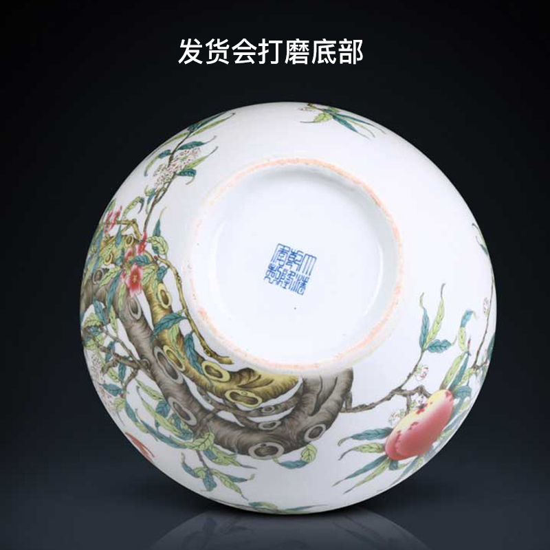 LICHEN 陶瓷花瓶摆件景德镇新中式家居装饰摆设办公室艺术品瓷器粉彩九桃 冬瓜款中号