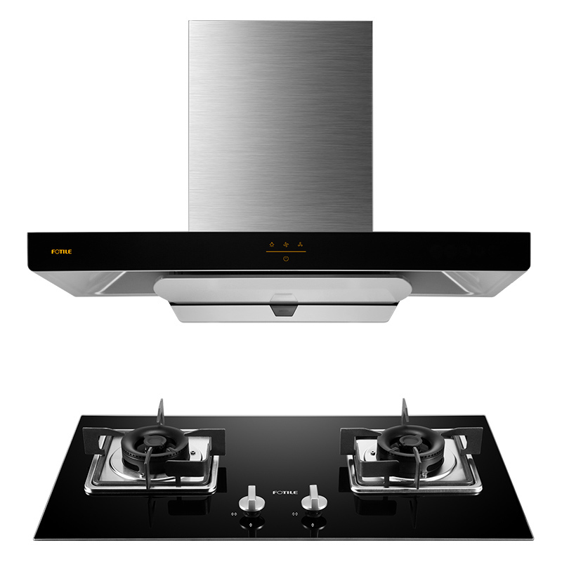 方太emc2fd21bey抽油烟机燃气灶煤气灶套餐家用烟机灶具