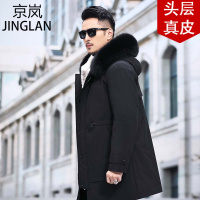 京岚(JINGLAN) 2021冬季新款男士中长款貂皮水貂派克服外套整貂内胆皮草大衣YP-PK2055