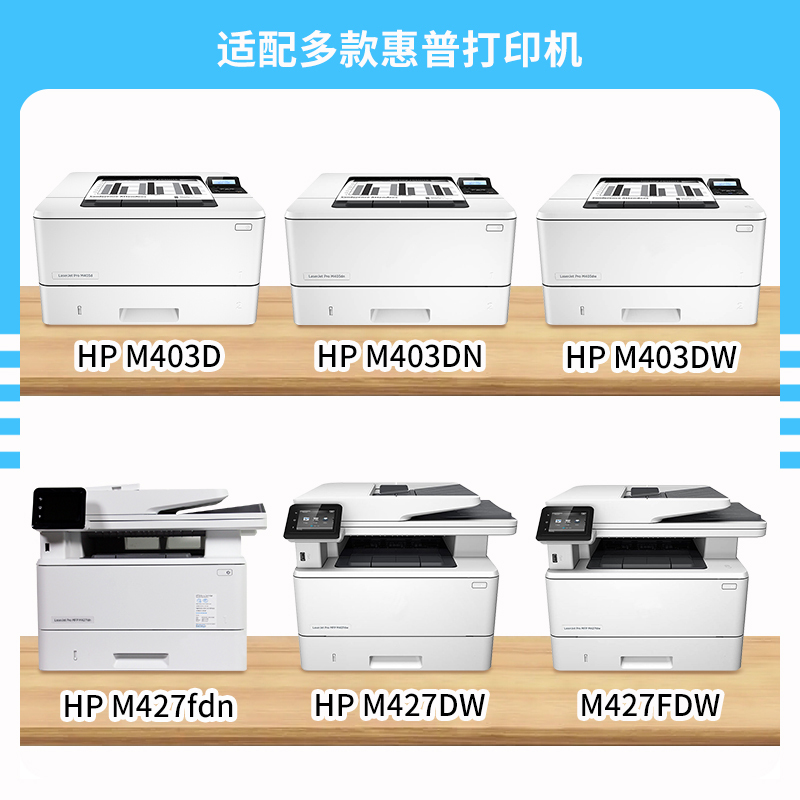 Qoffice CF228A黑色硒鼓适用hp M403d/M403dn/M427dw/M403dw [黑色单支装]300