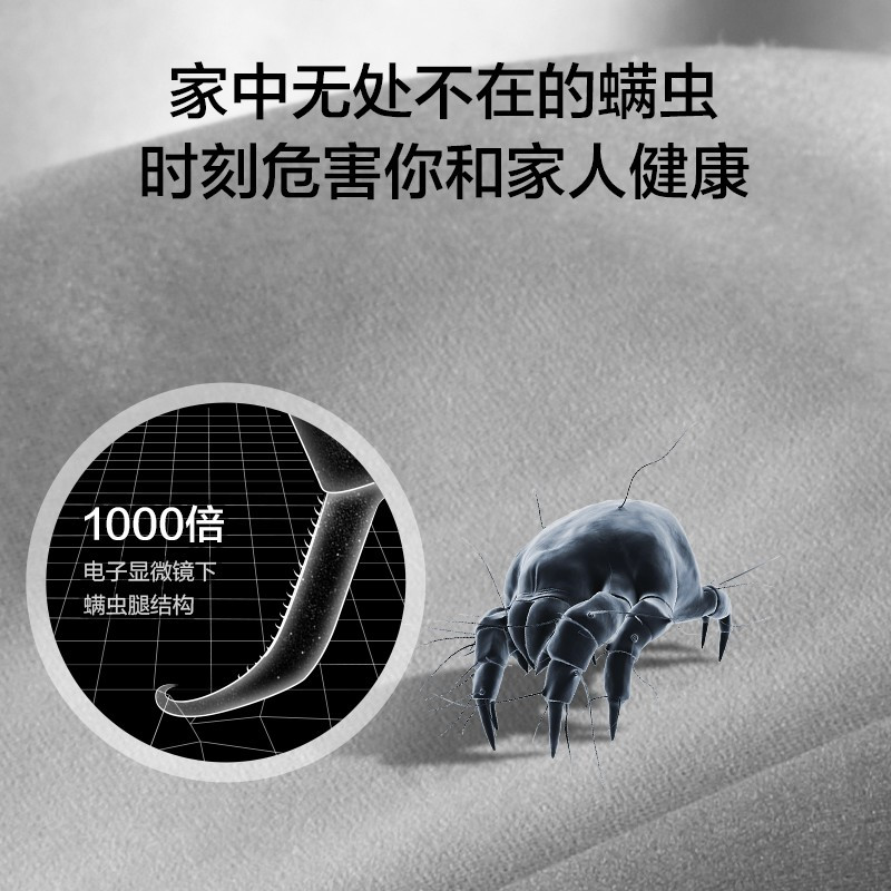 松下除螨仪家用紫外线杀菌机吸尘器床上用除螨神器除螨虫机高清大图