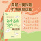 英语 全国通用 [友一个正版]学习:初中英语写作满分攻略 中考历年写作真题满分作文书籍 写作话题大纲 词汇词组搭配句型