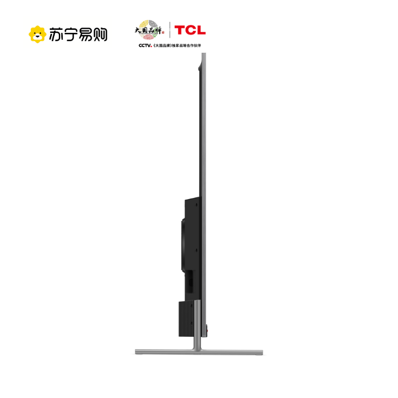 TCL 75C9 75寸原色高色域 安桥音响 120HZ刷新率 智慧全场景 超高清 AI语音 智能平板电视(裸机价)