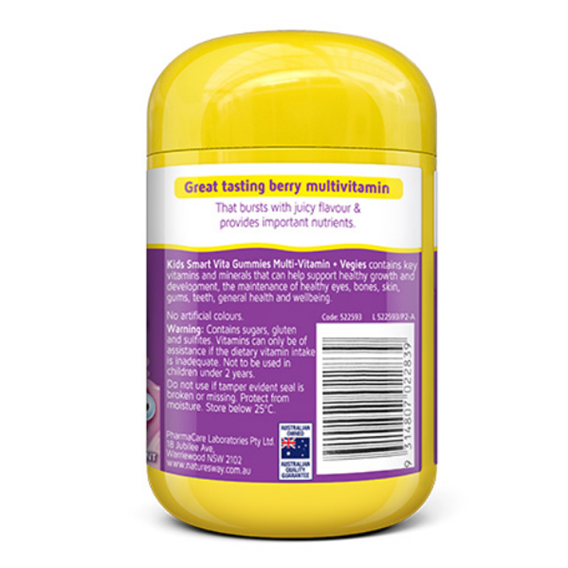 佳思敏(Nature’s Way)儿童复合维生素+蔬菜软糖60粒/瓶装适合2岁以上健康体质新旧包装随机发