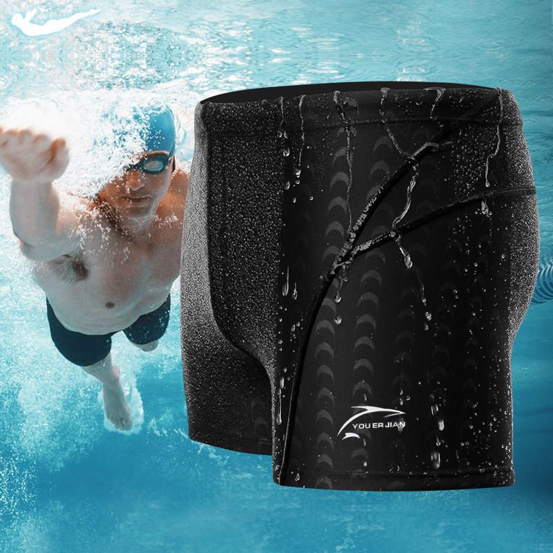 泳裤男成人五分仿鲨鱼皮专业大码防水速干男士游泳裤泳镜游泳套装8019