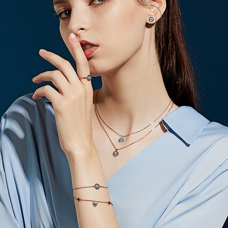 Swarovski 5468924 hotsell