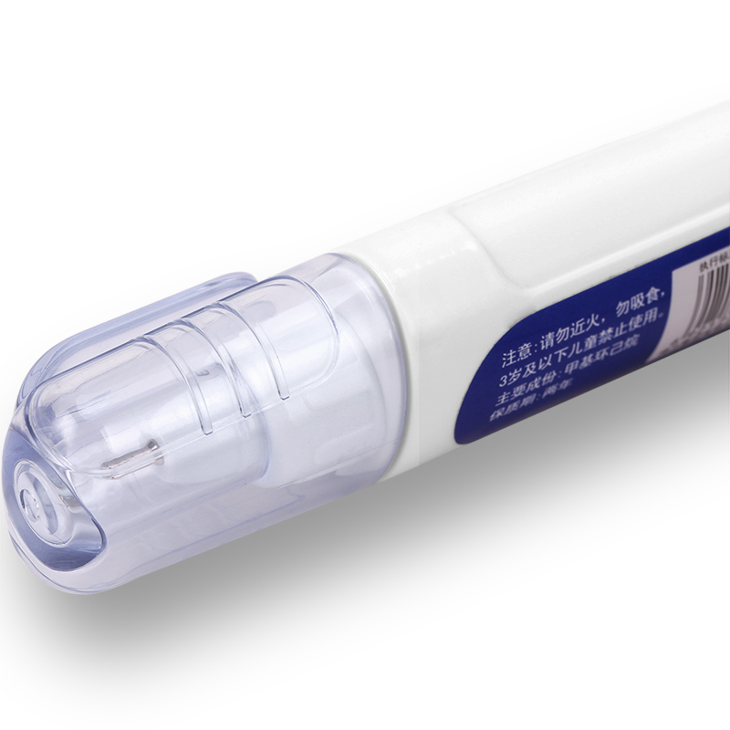 得力文具7382修正液 钢头修改涂改液 学生办公12ml 瓶装