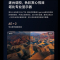 小米电视 ES65L65M7-ES 65英寸