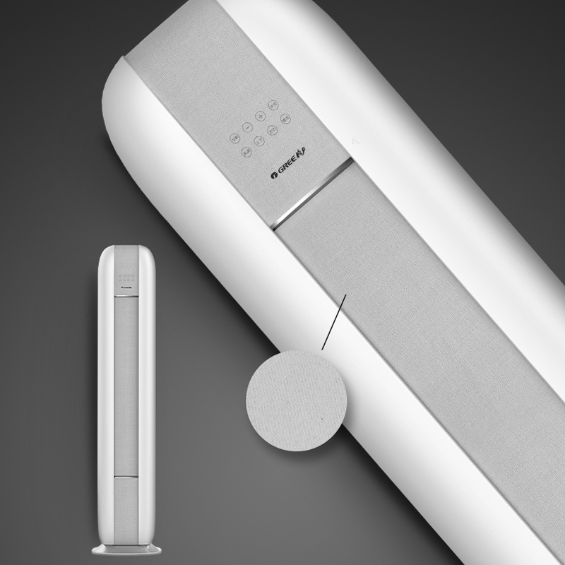 格力时光绘变频冷暖2匹1级能效柜机空调kfr50lw50567fnhacb1wifi文艺