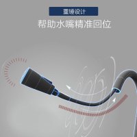 摩恩抽拉式水龙头冷热洗脸盆冷热洗手盆水龙头家用洗脸盆水龙头