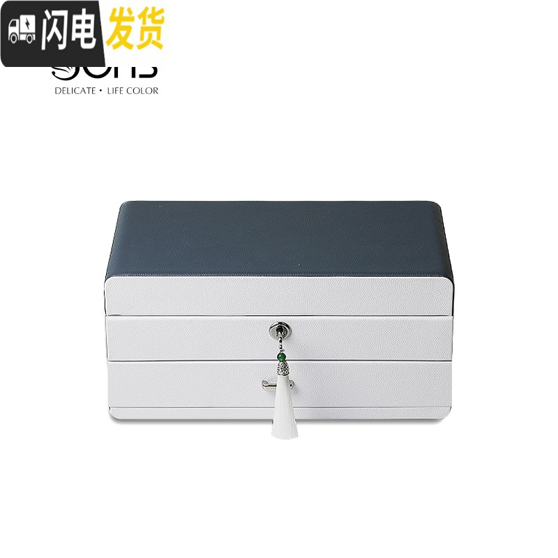 三维工匠简约木质双层带锁首饰盒首饰收纳盒珠宝盒家居收纳生日高清大图