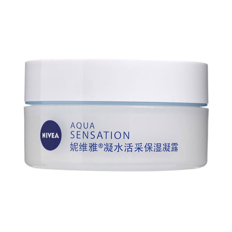 妮维雅(NIVEA)凝水活采保湿凝露 50ML 保湿补水 滋润营养 各种肤质 凝露嗜哩