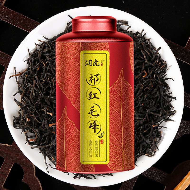 润虎红茶祁红毛峰工夫红茶罐装400g